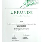 Международная выставка Зелёная неделя 2012 Берлин.